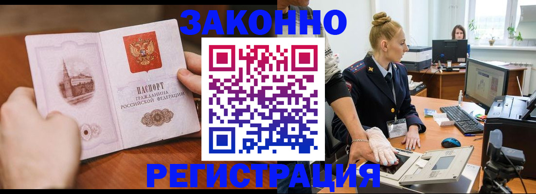 найти адрес прописки в Нерехте